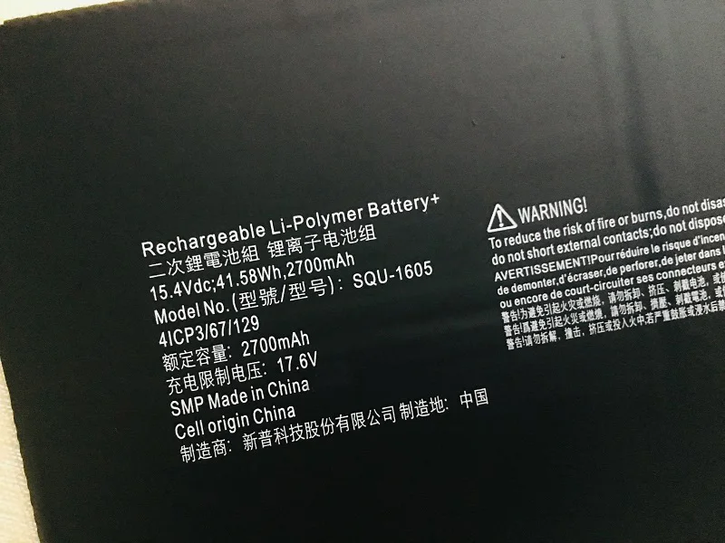 SupStone новый оригинальный SQU-1605 41CP3/67/129 ноутбук Батарея для ACER Swift 7 SF713-51 M9PG M8KU M4HA S7-371
