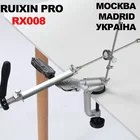 Оригинальная Подлинная оптовая цена точилка для ножей RUIXIN PRO RX-008 г. Мадрид, Украина, быстрая доставка, Прямая поставка