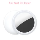 Мини-трекер GPS, устройство для обнаружения ключей, совместимое с Bluetooth, с сигнализацией о потере, для детей, домашних животных, чемоданов