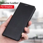 Чехол-книжка для oneplus 3, 3T, 5, 5T, 6, 6T, 7, 7T, 8T, 9 pro, Nord 2, CE, N10, N100, N200, из натуральной кожи