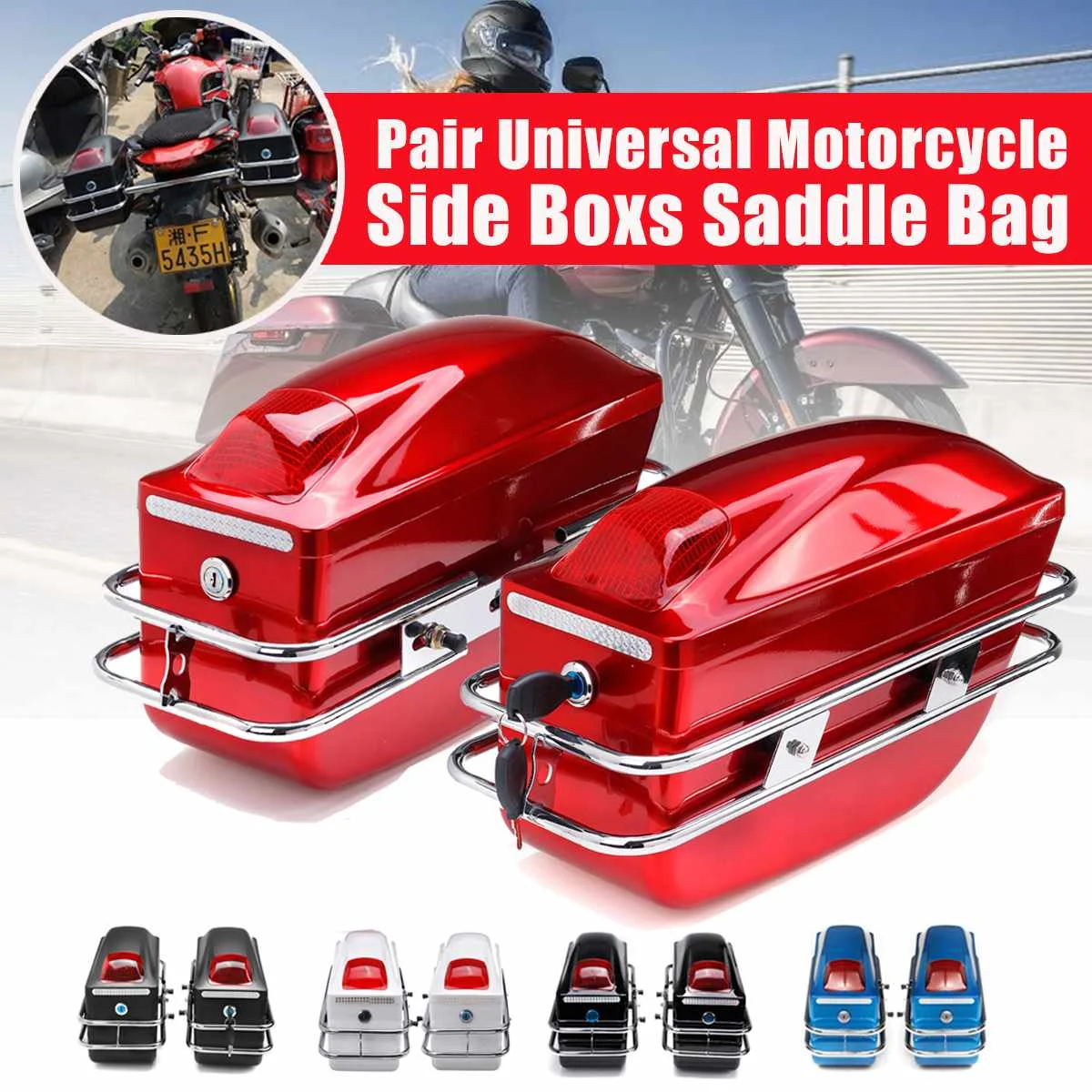 Универсальные боковые боксеры для мотоцикла багажная сумка инструментов