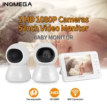 INQMEGA 5 inch Video Baby Monitor Night Vision 1 Screen 2/3 Surveillance Camera 1080P Security Camera Babysitter Camera
