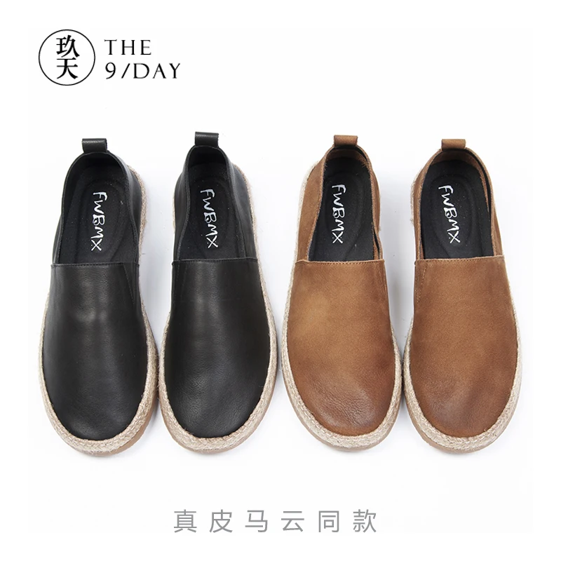 

★Genuine leather Ma Yun's men's shoes and fisherman's shoes