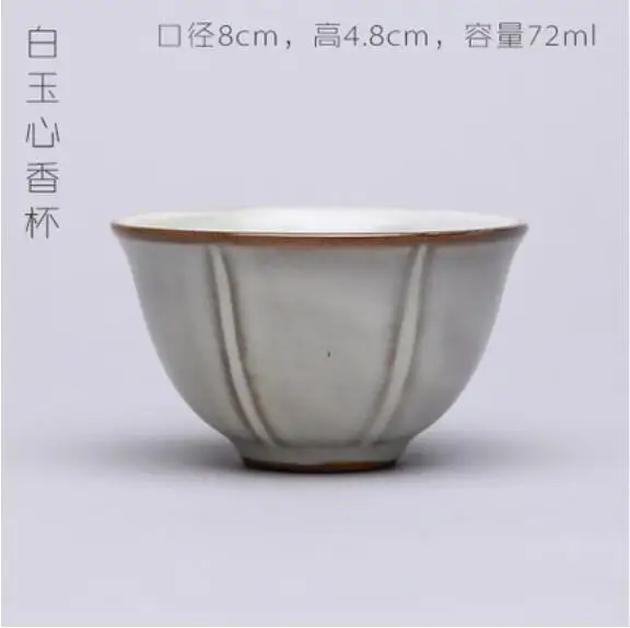 

2020 New China Ceramic Cup