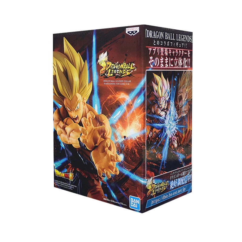 

20CM BANDAI Dragon Ball Z Anime Figure Super Saiyan Son Goku Guibo Qigong PVC Action Figure Collection Model Toy For Kids