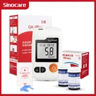 Глюкометр Sinocare ga 3 GA-3, измеритель уровня сахара в крови с тест-полосками