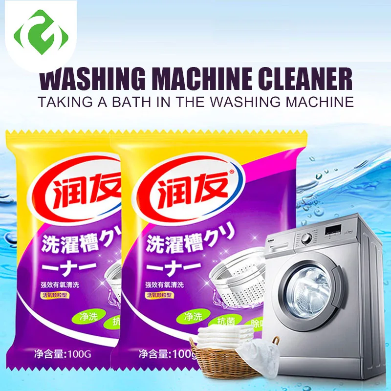 Очиститель для стиральной машины мощная очистка и от пыли стерилизация удаления