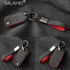 Замшевый кожаный чехол для автомобильного ключа для VW Volkswagen Polo Tiguan Passat B5 B6 B7 Golf 4 5 6 MK6 Jetta Lavida для Skoda Octavia