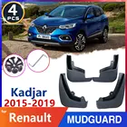 Автомобильный щитка от грязи для Renault kadjar 2015, 2016, 2017, 2018, 2019, брызговики для шин, брызговики, брызговики, защита от брызг, автомобильные аксессуары, товары