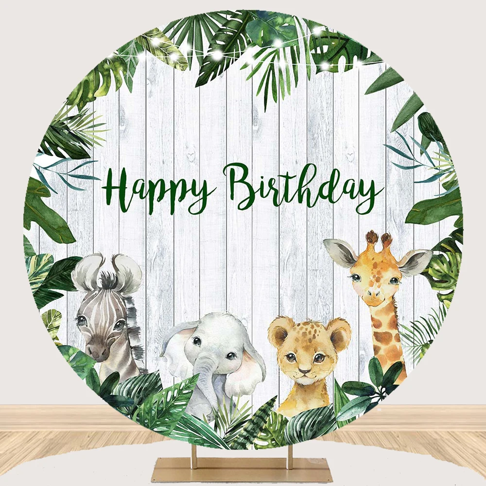 Сафари костюмированной вечеринки на день рождения Круглый фон для маленьких