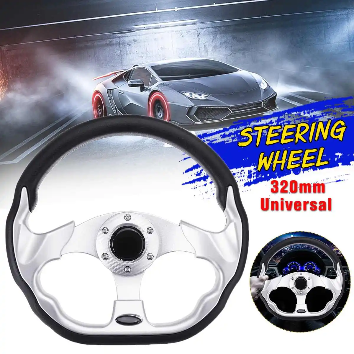 13 дюймов 320 мм алюминиевый Автомобильный спортивный руль из АБС пластика