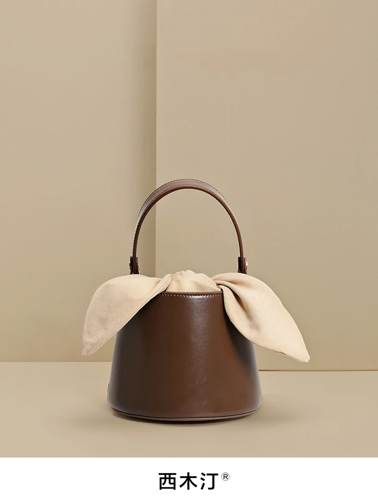Niche Designer Brand Bag Bucket Bags Women's New Pouch Shoulder Crossbody Portable