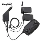 Автомобильное зарядное устройство для DJI Mavic Air, интеллектуальный зарядный концентратор для аккумулятора Mavic Air, автомобильный разъем, USB-адаптер, автомобильное зарядное устройство с несколькими аккумуляторами