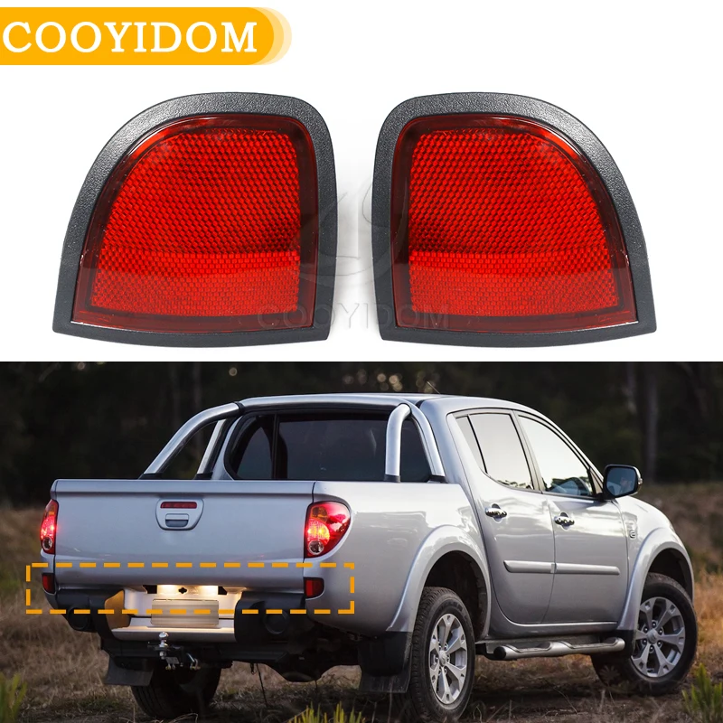 Левый/правый задний бампер светильник для Mitsubishi L200 отражатель стояночный тормоз