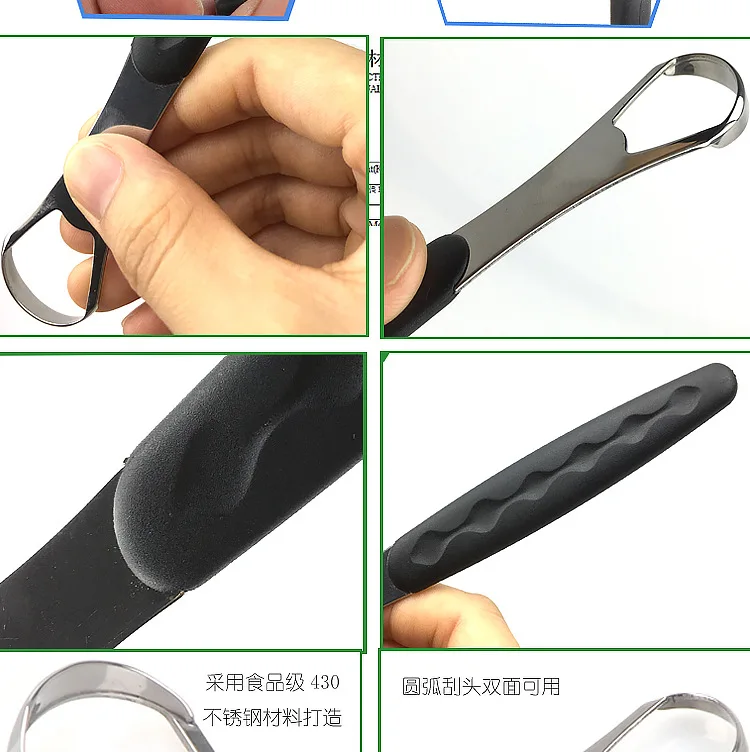 Скребок для языка из нержавеющей стали инструмент свежего дыхания с покрытием