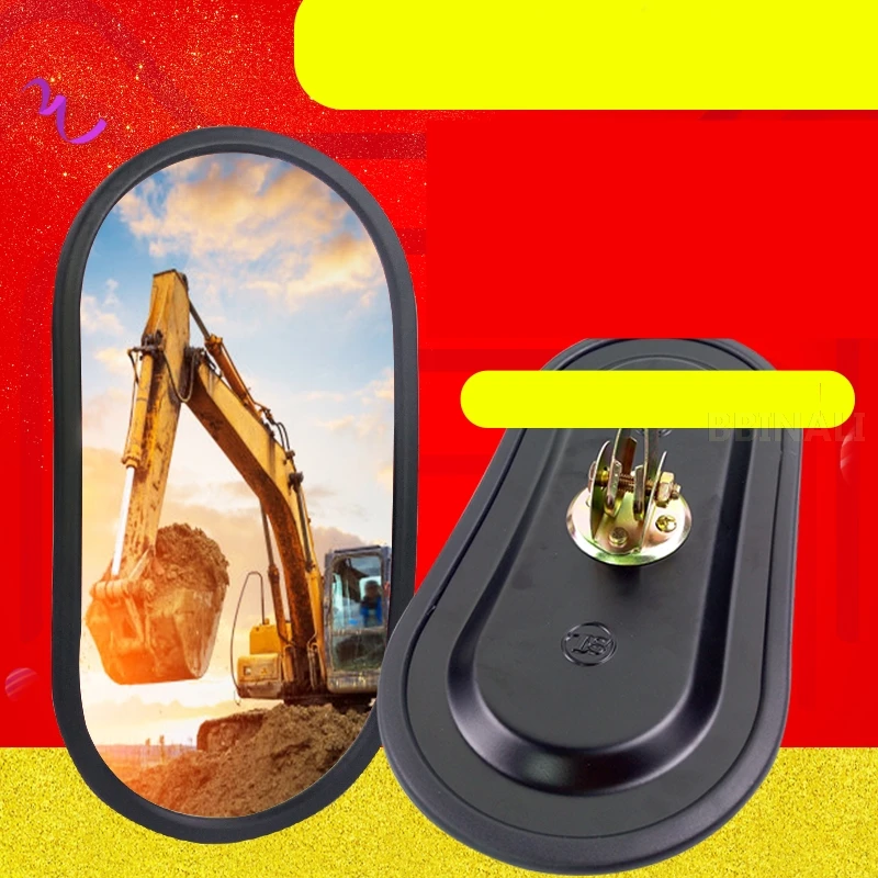 Зеркало заднего вида для Kobelco 200 210 250 260 350-6E-8-10 зеркало отражающее аксессуары