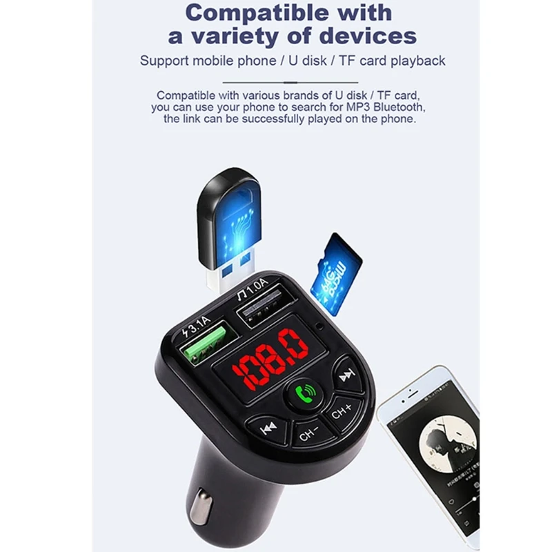 Автомобильное зарядное устройство с функцией громкой связи беспроводной Bluetooth