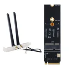 M.2 KEY-M основных A-EE адаптер Райзер Беспроводной сетевая карта с антеннами NVMe PCI express SSD Intel AX200 9260 Wi-Fi кард