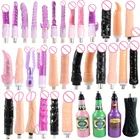 Насадки для секс-машины FREDORCH, 28 типов, A2 F2, фаллоимитаторы для машины 3XLR с большим фаллоимитатором, чашка для мужской мастурбации