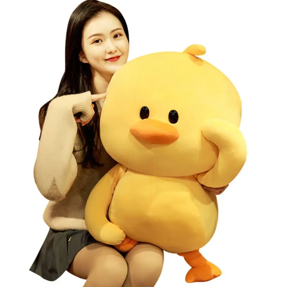 Trill веб знаменитость утка плюшевые игрушки теплый желтый НУК абзац кожа удобная