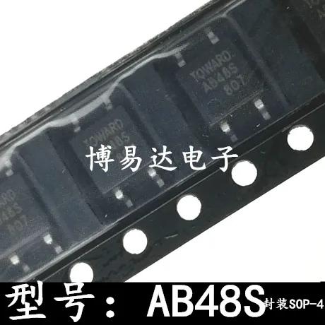 

AB48S PRAB48S SOP-4