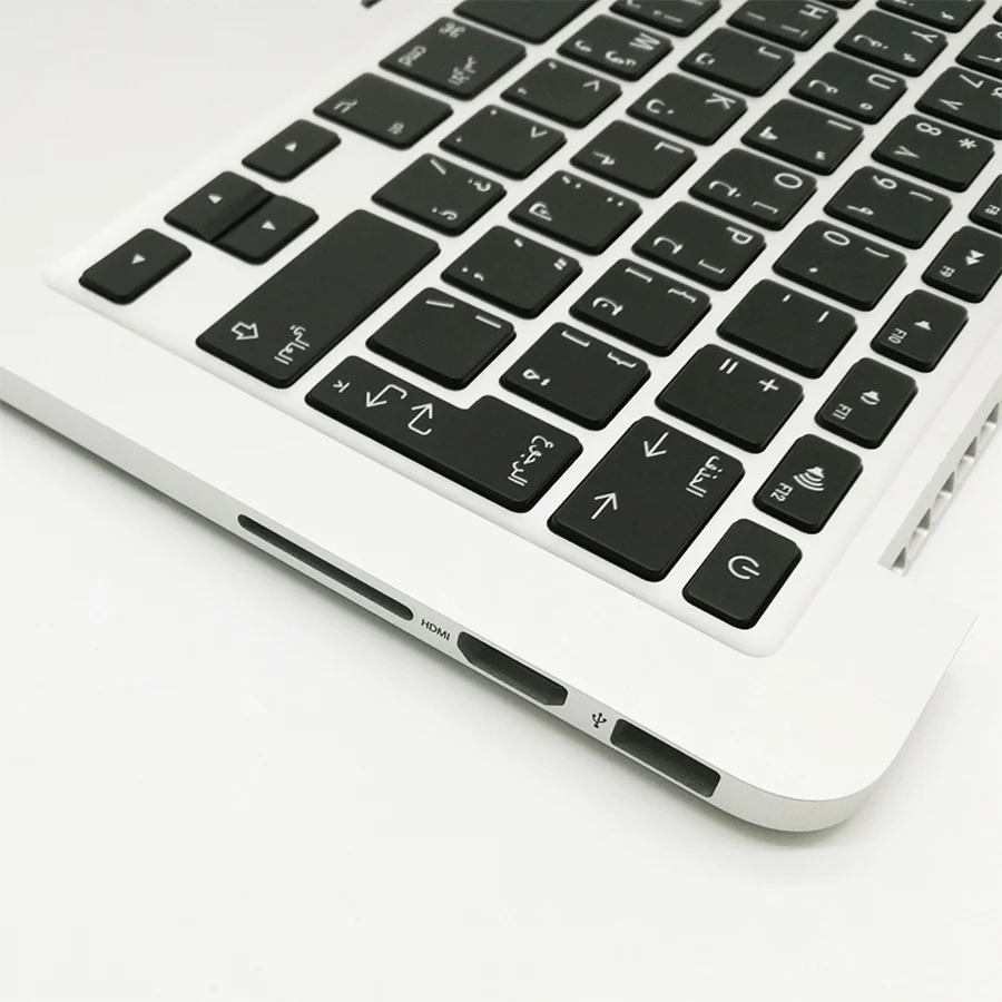 Совершенно новый арабский чехол для телефона с клавиатурой MacBook Pro Retina 13 3 &quotA1502