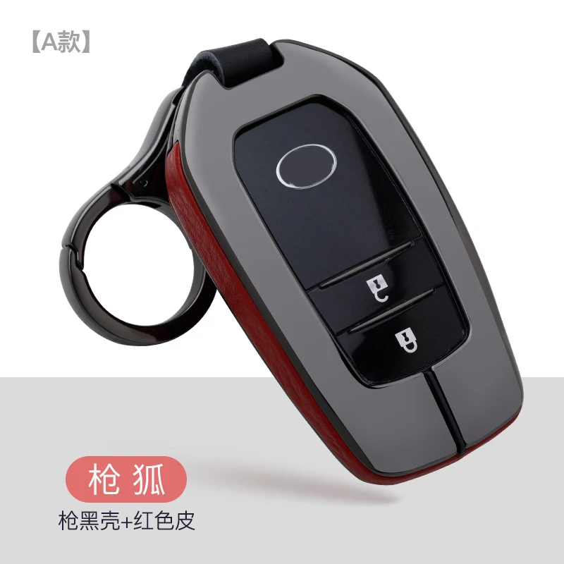 A-black red Кожаный чехол для ключей из цинкового сплава, подходит для Toyota Crown Camry Auris Corolla Avensis Verso Yaris Aygo Scion TC IM аксессуары - Название цвета: A-black red