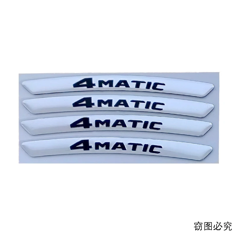 

4 шт., Стикеры для бровей Mercedes Benz AMG W212 W221 W463 W205 GLC 4MATIC