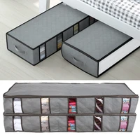 2pack underbed storage bag large clothes storage bag with removable dividers board under bed storage boxes with clear window