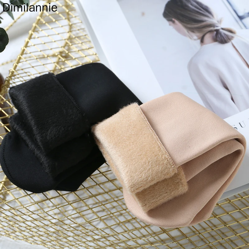 Женские теплые шерстяные кашемировые носки бесшовное бархатное нижнее белье для