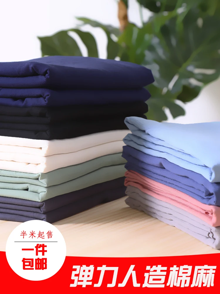 Стрейчевая хлопковая льняная ткань для одежды, 155 см х 50 см, тонкая летняя однотонная ткань из хлопка ручной работы