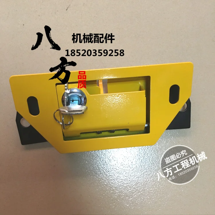 

free shinpping for Excavator Parts Komatsu PC60/200/300/360-7 Engine Cover Lock Back Cover Lock Hood Lock Door Lock
