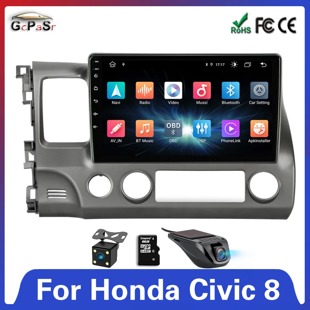 2 din Android 10 автомобильный Радио мультимедийный видео плеер для Honda Civic 8 2005 2011 GPS