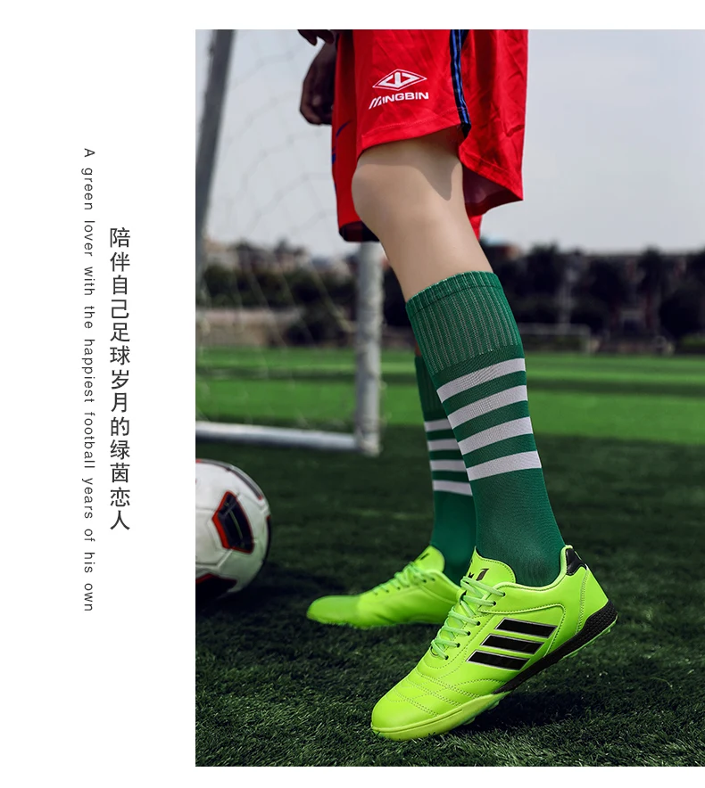 NIKEzi/ г. Женская и мужская обувь для мальчиков, детская обувь для занятий футболом, спортивная футбольная обувь для студентов, HG TF