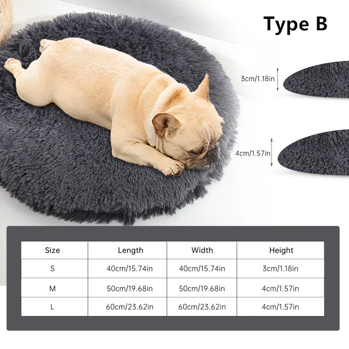 Удобная кровать для домашних питомцев удобный пончик круглая собачья будка