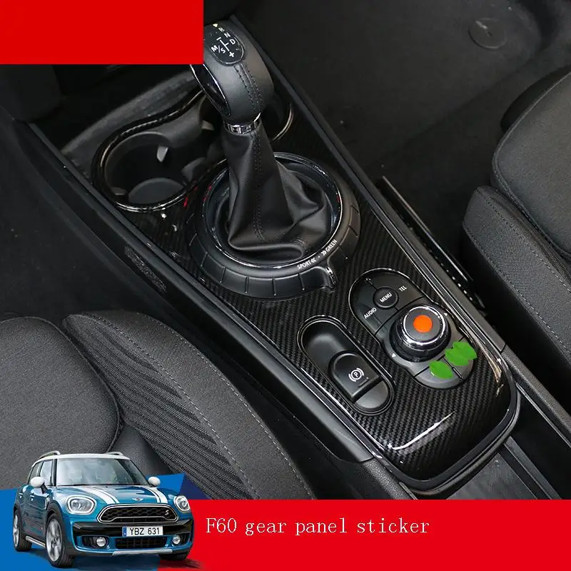 Аксессуары для украшения автомобиля Adesivi аксессуары интерьера панели