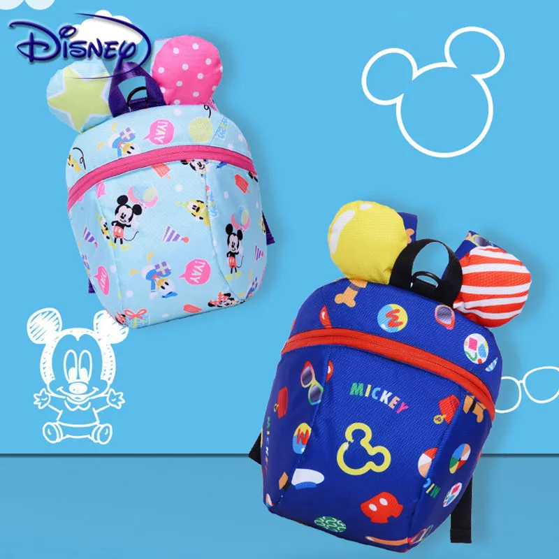 

Детский рюкзак из мультфильма Disney, сумка для защиты от потери, детский дорожный ранец с лентой и шнурком, поставляется с веревкой
