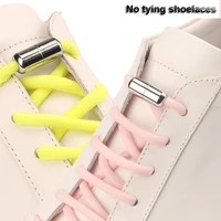 22 colors mens and womens elastic elastic semi circular shoelaces metal capsule buckle non tying shoelaces shoe accessories