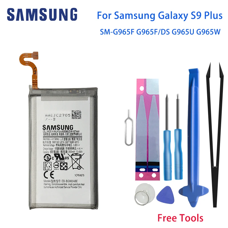 

SAMSUNG Original Phone Battery For Samsung Galaxy S7 S7 Edge S8 S8 Plus S9 S9 Plus S10 S10E S10 Plus Phone Batteries +Tools