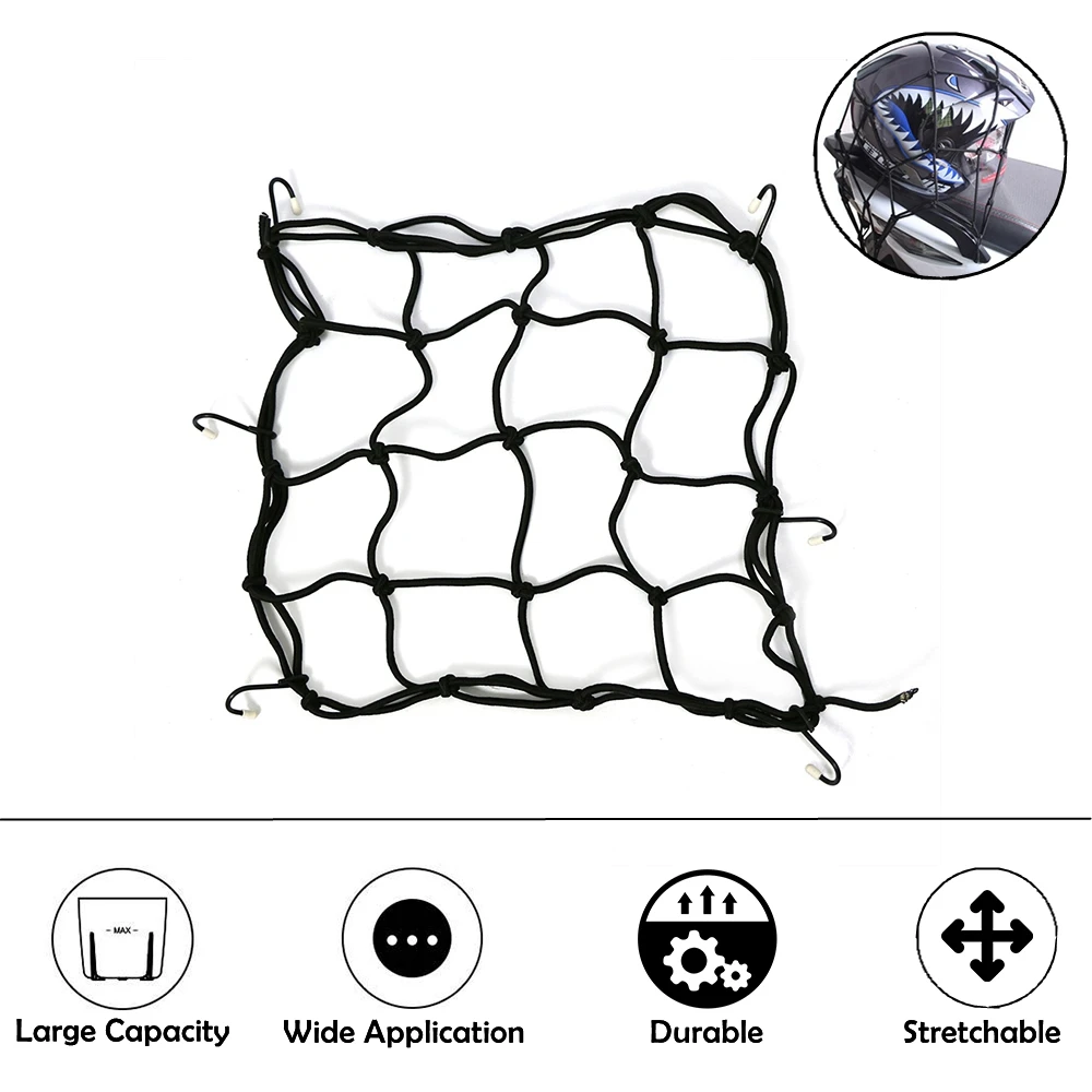 Универсальная багажная сетка для мотоцикла 6 крючков |