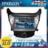 carplay for hyundai elantra 2011 2013 android11 car radio gps navigation head unit multimedia stereo player