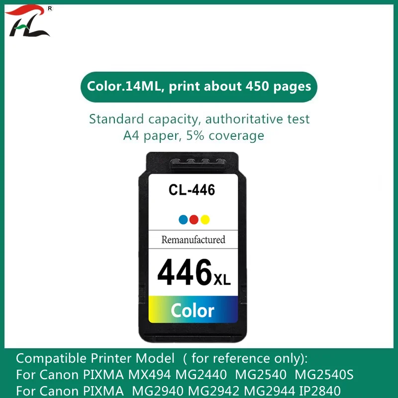 Совместимый чернильный картридж для телефона PG445 PG-445 XL Canon PG 445 CL446 PIXMA MX494 MG2440 MG2940