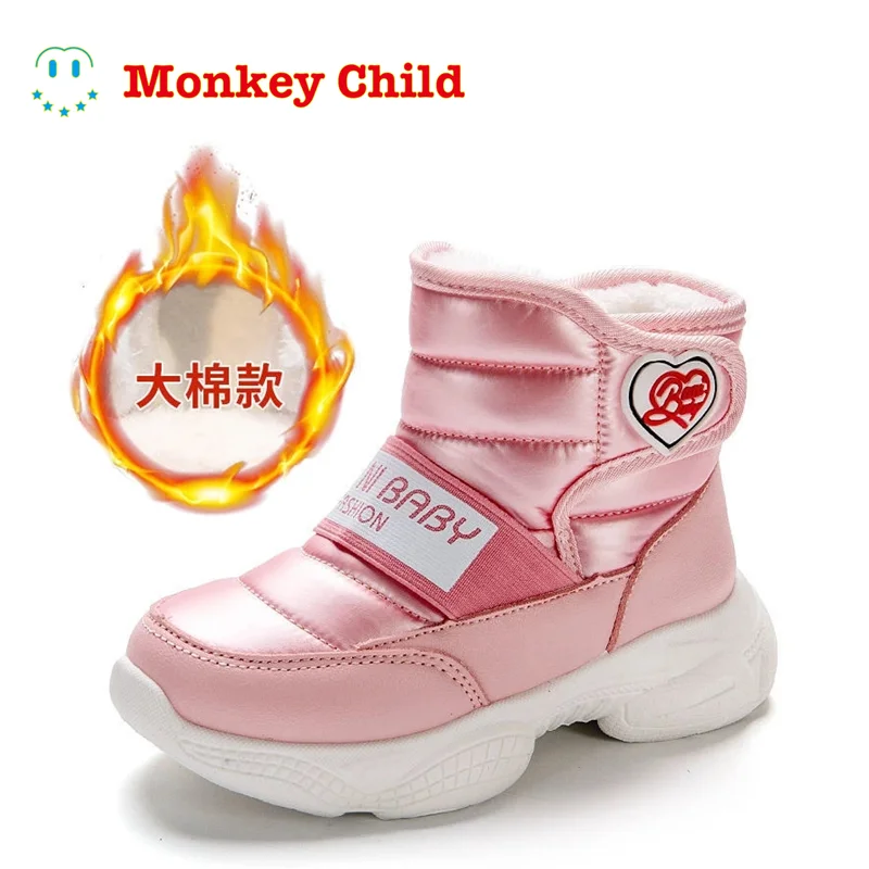 

Winter Girls Snow Boots 2021 Children's Shoes Kids Naked Boots Plus Velvet Thick Warm Shoes Teen Short Boots Girls Sneakers Pink
