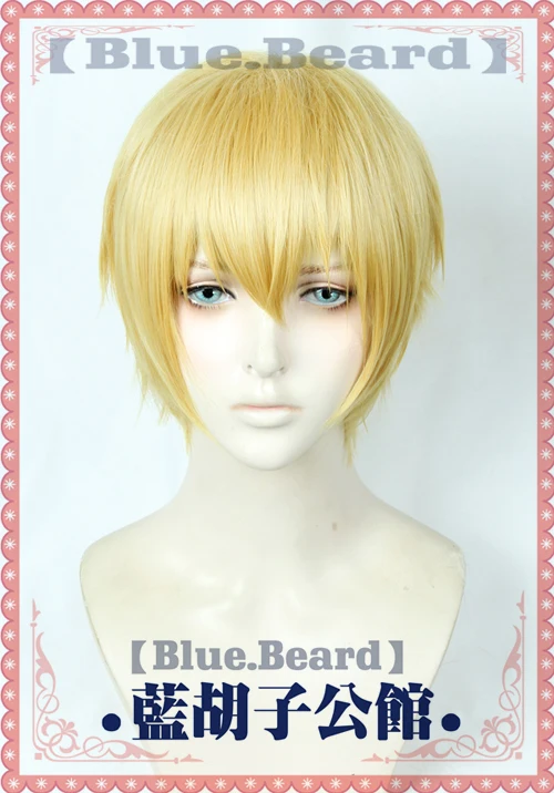 Парик для косплея Fate/Stay Night Zero Gilgamesh Золотистый термостойкий из синтетики