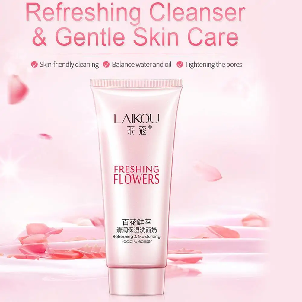 Увлажняющее средство для удаления черных точек 100 г|Электрический клинзер лица| |