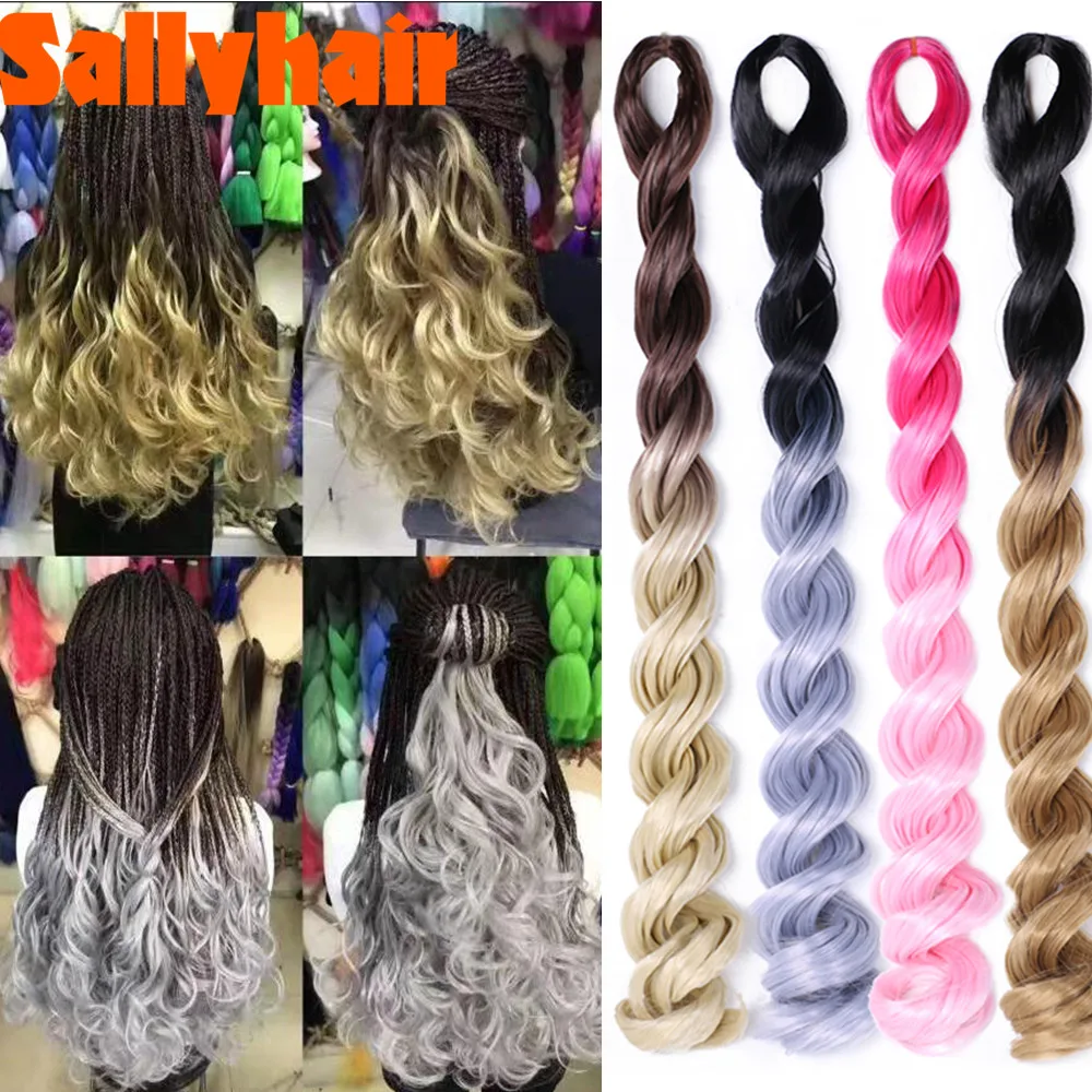 Волосы для наращивания Sallyhair волнистые косички синтетические Омбре цветные