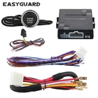 Комплект для запуска с кнопкой EASYGUARD, с дистанционным запуском двигателя, подходит только для автомобилей с автоматической коробкой передач, совместим с автомобильной сигнализацией