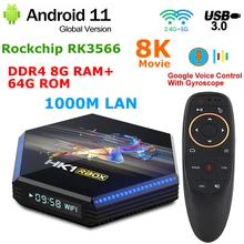 Android 11 TV BOX HK1 RBOX R2 RK3566 DDR4 8GB RAM 64G ROM 5G Dual WIFI 1000M Lan Set Top Box USB3.0 HDR 4K Youtube Media Player