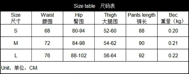 Спортивные Леггинсы со светоотражающими полосками женские леггинсы для фитнеса
