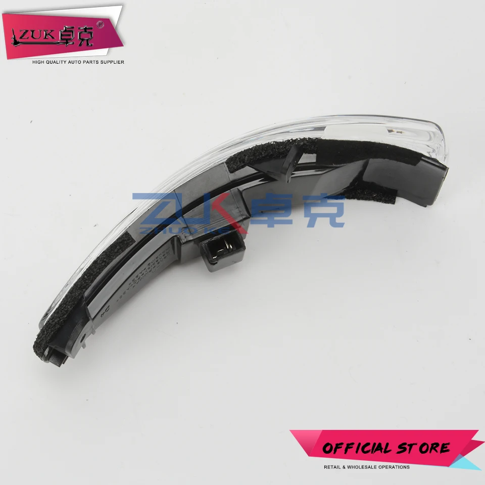 ZUK светодиодный наружное заднего вида указатель поворота бокового зеркала